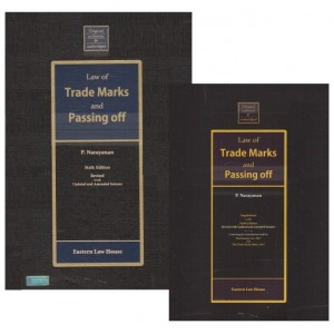 Eastern Law House's Law of Trade Marks and Passing Off with Free Supplement by P. Narayana